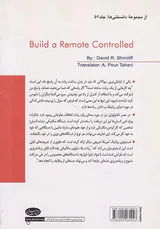 یک ربات کنترل از ره دور بسازید